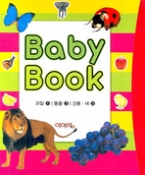 Baby Book 1~3 세트 (전3권)(Baby Book)